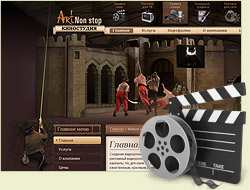 Filmstudio web-site design