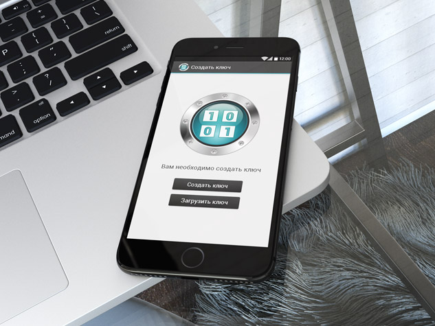 Cybersafe – захист персональної інформації