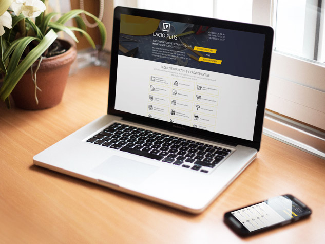 Lacio Plus – будівельна компанія